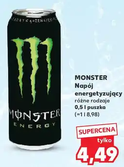 Kaufland Monster napój energetyzujący oferta