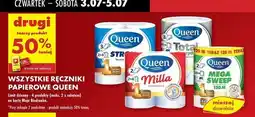 Biedronka Ręcznik kuchenny total absorption 70 m Queen oferta
