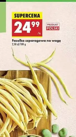 Biedronka Fasolka szparagowa żółta oferta