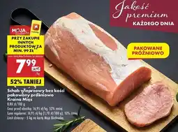 Biedronka Schab wieprzowy bez kości Kraina Mięsa oferta