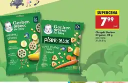 Biedronka Chrupki marchewkowe serduszka Gerber Organic oferta