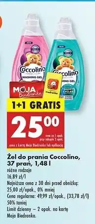 Biedronka Żel do prania odor Coccolino oferta