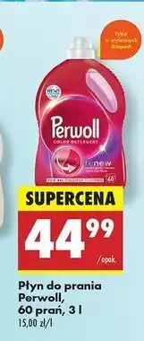 Biedronka Płyn do prania Perwoll Renew Color oferta