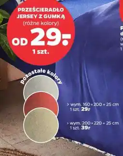 Netto Prześcieradło jersey z gumką oferta