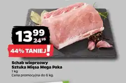 Netto Schab wieprzowy Sztuka Mięsa Mega Paka oferta