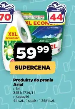Netto Produkty do prania Ariel oferta