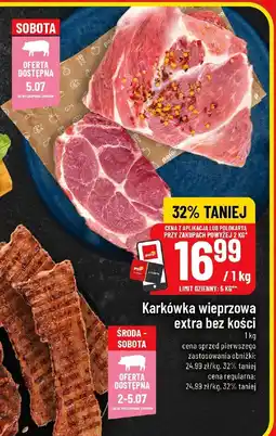 Polomarket Karkówka wieprzowa extra bez kości POLOmarket oferta