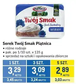 Makro Serek Twój Smak Piątnica oferta