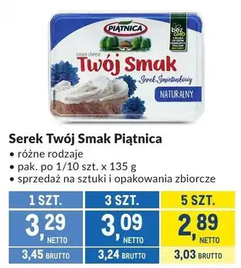 Makro Serek Twój Smak Piątnica oferta