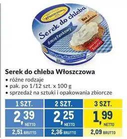 Makro Serek do chleba Włoszczowa oferta
