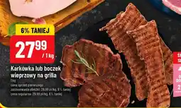 Polomarket Karkówka lub boczek wieprzowy na grilla oferta