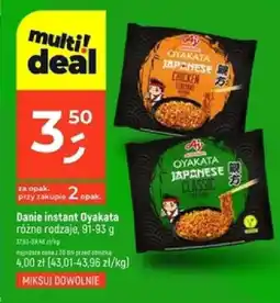Dealz Danie instant Oyakata oferta