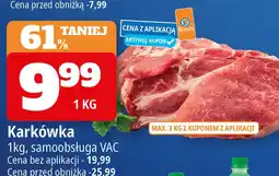 E.Leclerc Karkówka wieprzowa bez kości oferta