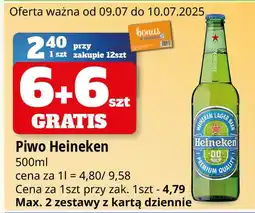 E.Leclerc Piwo Heineken 0.0% oferta
