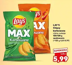Kaufland Chipsy Lay's Max karbowane oferta