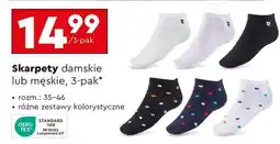 Biedronka Skarpety damskie lub męskie 3 pak oferta