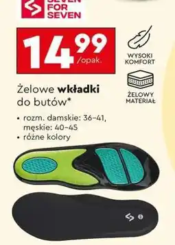 Biedronka Żelowe wkładki do butów oferta
