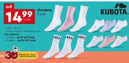 Biedronka Skarpety, 3-pak oferta