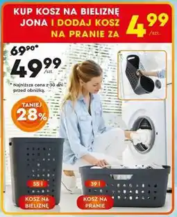 Biedronka Kosz na bieliznę oferta