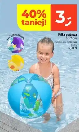 Dealz Piłka plażowa oferta