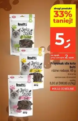 Dealz Przysmaki dla kota Bulti oferta