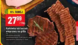 Polomarket Karkówka lub boczek wieprzowy na grilla oferta