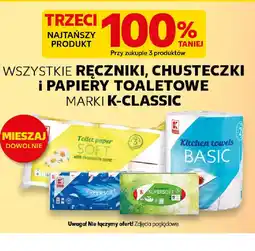 Kaufland Wszystkie rczniki, chusteczki i papiery toaletowe marki K-Classic oferta