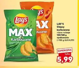 Kaufland Lay's Chipsy Karbowane oferta