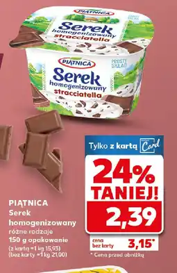 Kaufland Serek homogenizowany Piątnica oferta