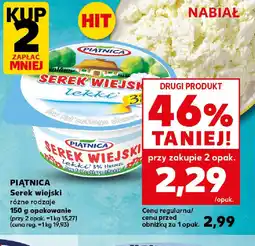 Kaufland Serek wiejski Piątnica oferta