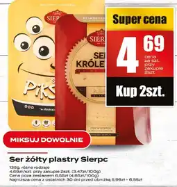 Supeco Ser żółty płastry Sierpc oferta