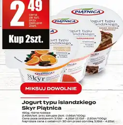 Supeco Jogurt typu islandzkiego Skyr Piątnica oferta