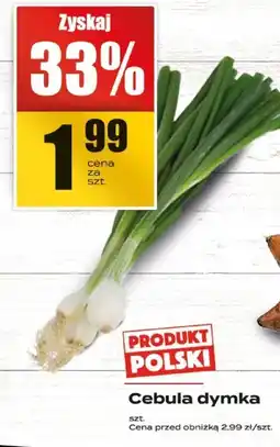 Supeco Cebula dymka Supeco oferta