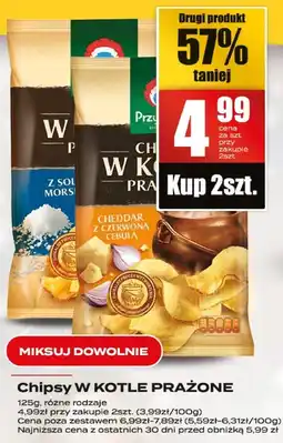 Supeco Chipsy w kotle prażone Wiejskie Ziemniaczki oferta