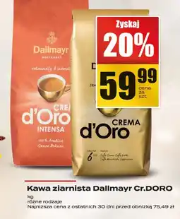 Supeco Kawa ziarnista Crema d'Oro Dallmayr oferta