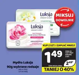 Delfin Mydło Luksja oferta