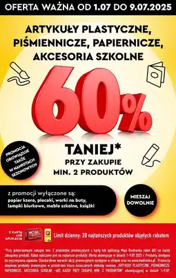 Biedronka Akcesoria szkolne oferta