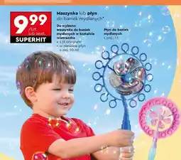Biedronka Płyn do baniek mydlanych oferta