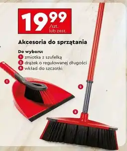 Biedronka Szczotka do zamiatania Vileda oferta