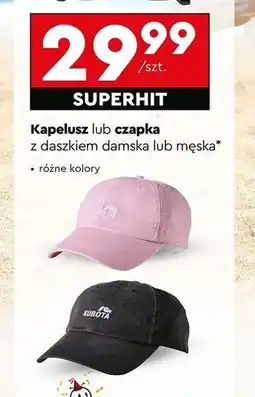 Biedronka Czapka z daszkiem damska Kubota oferta