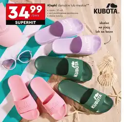 Biedronka Klapki męskie 37-45 Kubota oferta