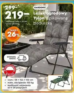 Biedronka Leżak tulon 58 x 144 102 cm Gardenic oferta