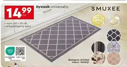 Biedronka Dywanik uniwersalny 80 x 50 cm Smukee oferta