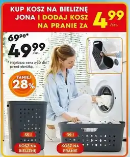 Biedronka Kosz na pranie 39 l oferta
