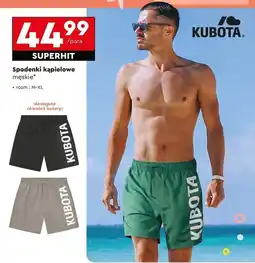 Biedronka Spodenki kąpielowe m-xl Kubota oferta