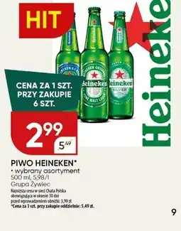 Chata Polska Piwo Heineken oferta