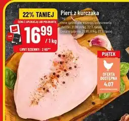 Polomarket Pierś z kurczaka Limit oferta