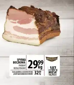 Delisso Delikatesy Spyrka Spiżarnia 1981 oferta