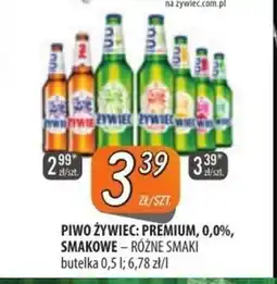 Społem Szczecin Piwo Żywiec oferta