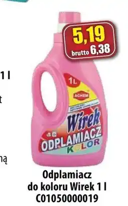 AT Odplamiacz Wirek oferta